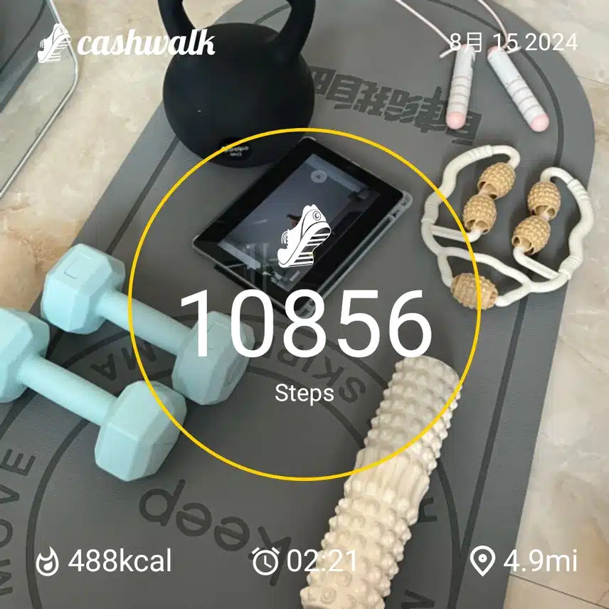 CashWalk_share_capture_20240815_a3cd4725-1f60-40b3-990b-53dd4200