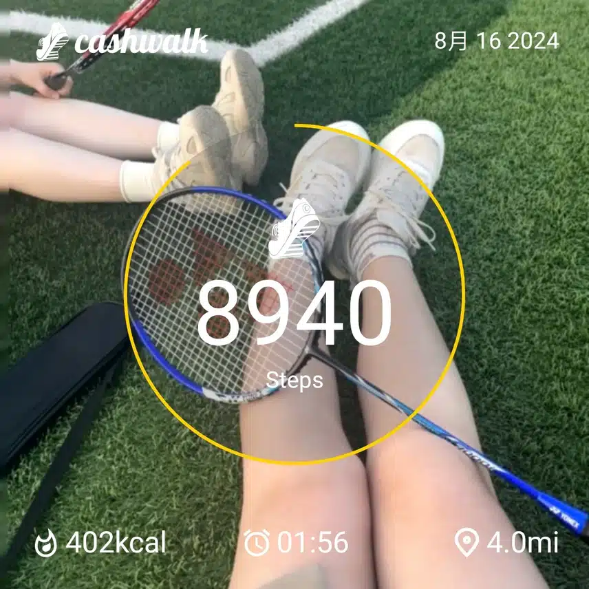 CashWalk_share_capture_20240816_42392f6c-5fca-4f98-8b6c-a0ae3660