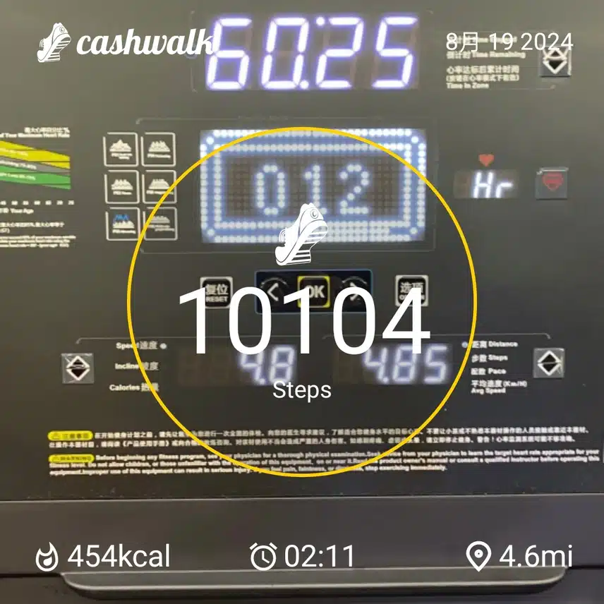 CashWalk_share_capture_20240819_d32a5d76-fdca-425e-ac67-79fbcfda