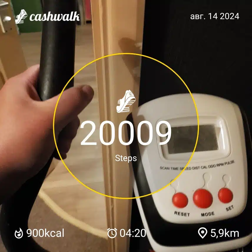 CashWalk_share_capture_20240814_bf398a3b-5990-4352-9364-edb2c46c