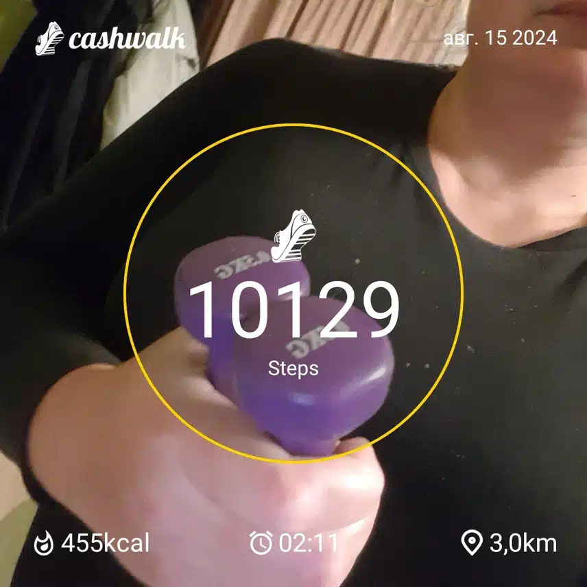 CashWalk_share_capture_20240815_4f25c054-9dae-4d28-b095-c91b412a