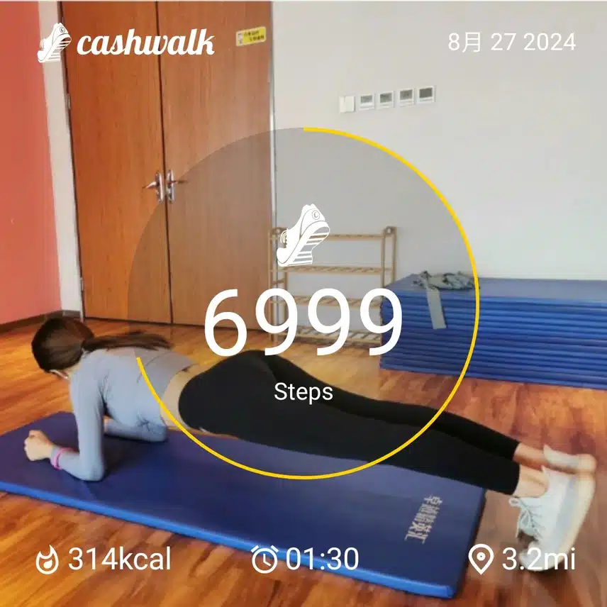 CashWalk_share_capture_20240827_2bda5240-3313-464d-833f-89aa8a65