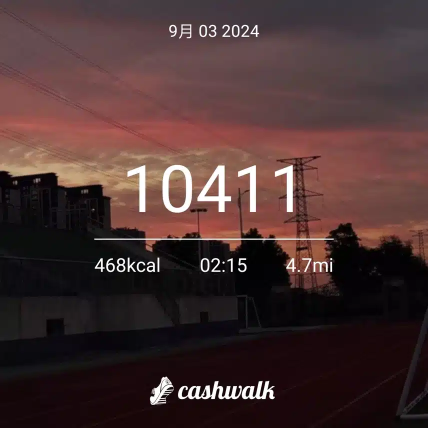 CashWalk_share_capture_20240903_02b2c765-2f3f-4f08-b369-30aa35a6