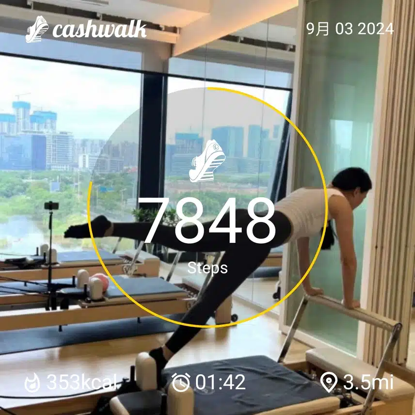CashWalk_share_capture_20240903_74f5c3f3-5a5e-4a36-8352-61bf99a4