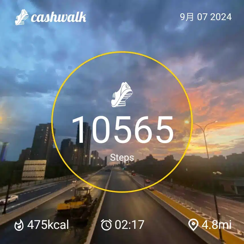 CashWalk_share_capture_20240907_50711602-d2c7-42c3-91e7-962c4f8b