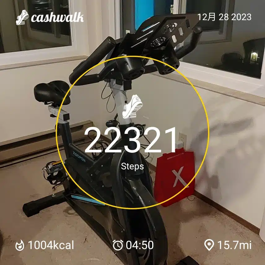 CashWalk_share_capture_20231228_5283e725-397d-4c08-8768-ca241fa1