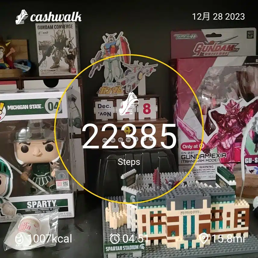 CashWalk_share_capture_20231228_df7d164c-7bdf-4bc2-9a8f-f78e65da