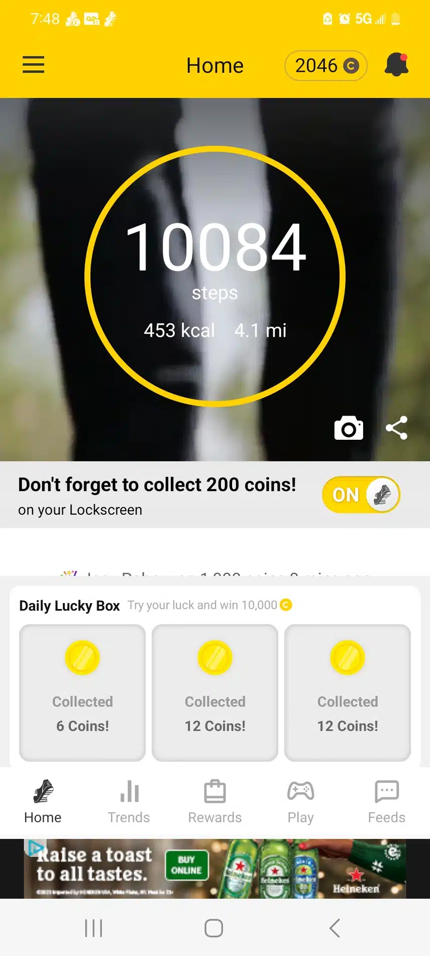 Screenshot_20231228_194845_CashWalk.jpg_resize