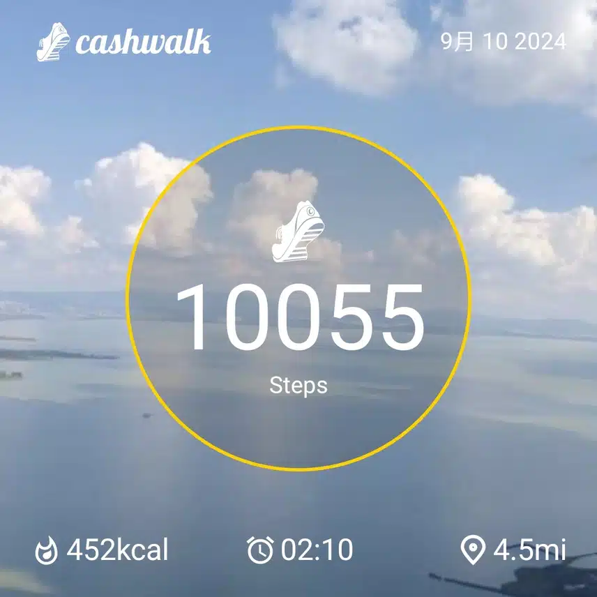 CashWalk_share_capture_20240910_117f334b-a05f-4ee8-b950-4fab3809