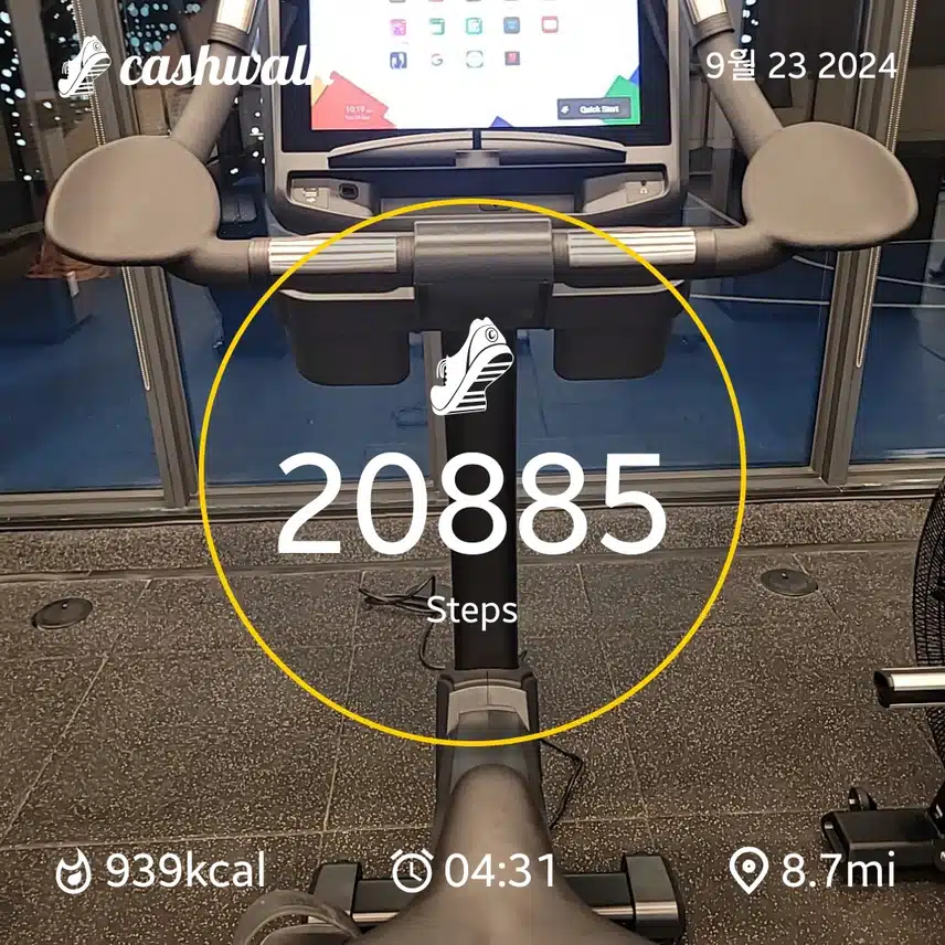 CashWalk_share_capture_20240923_265c59e3-b3c5-49c8-a2e1-3cce1f30