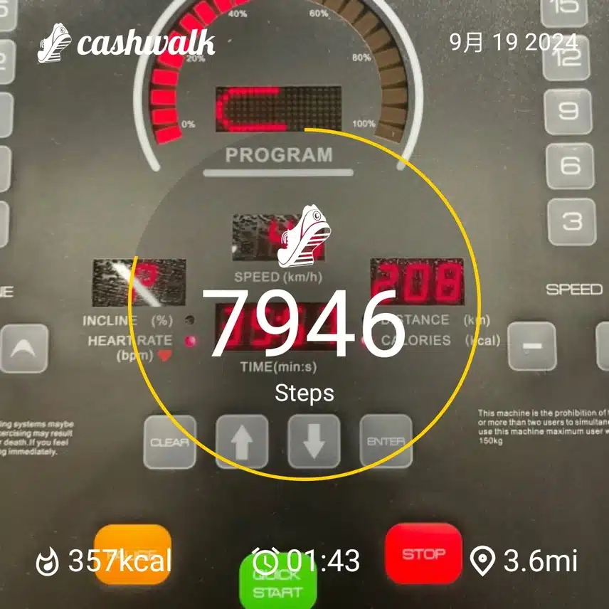 CashWalk_share_capture_20240919_fd5ec611-9033-439d-80e4-4bbba47b