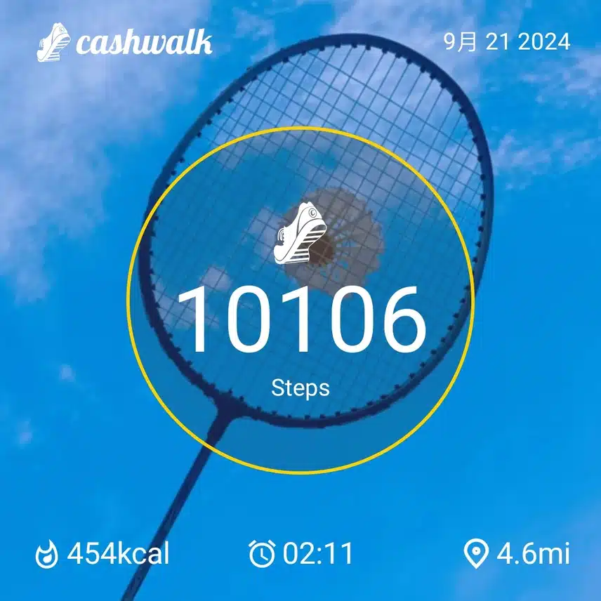 CashWalk_share_capture_20240921_c3fad616-42a0-4d7a-8e9f-9af0a751