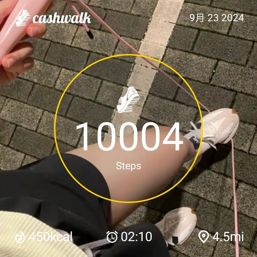 CashWalk_share_capture_20240923_502c1973-4b38-4f77-9255-082cfb21