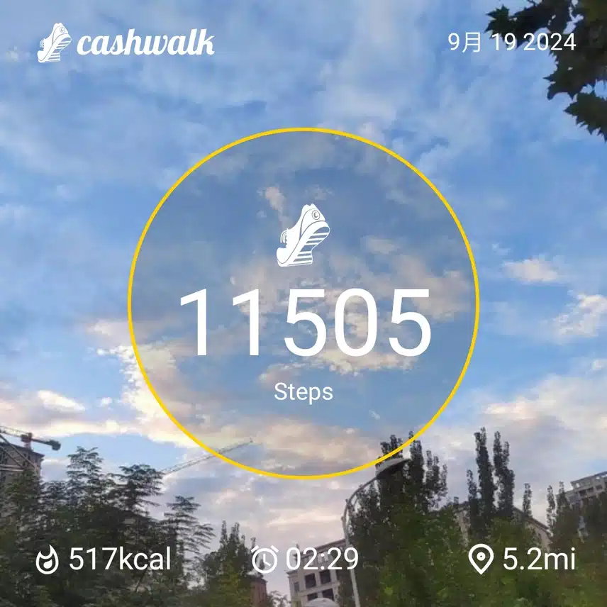 CashWalk_share_capture_20240919_a88dcefe-6998-45af-9d39-2b18d7e1