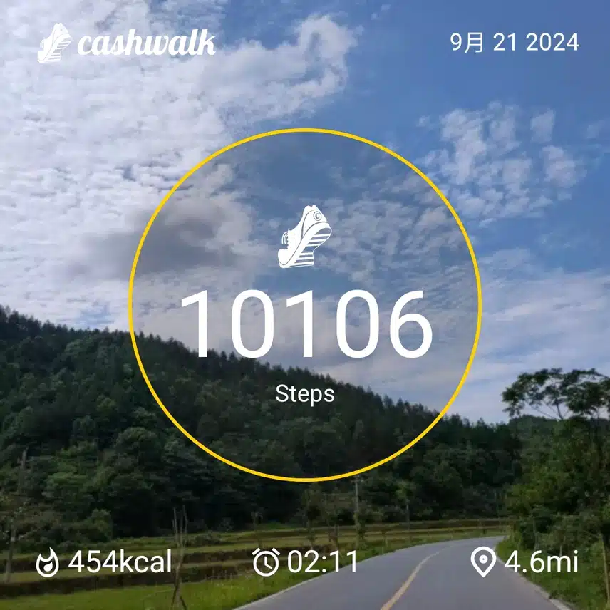 CashWalk_share_capture_20240921_a7b069ff-9cdf-426f-9621-04e6b4e2