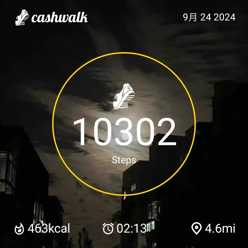 CashWalk_share_capture_20240924_bd729a63-6891-4e43-8069-69f30885