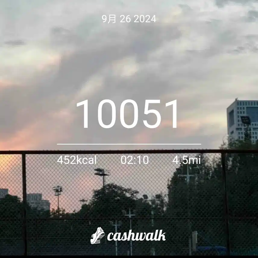 CashWalk_share_capture_20240926_bb30e4cf-5d2d-44fe-adb3-51035ba6
