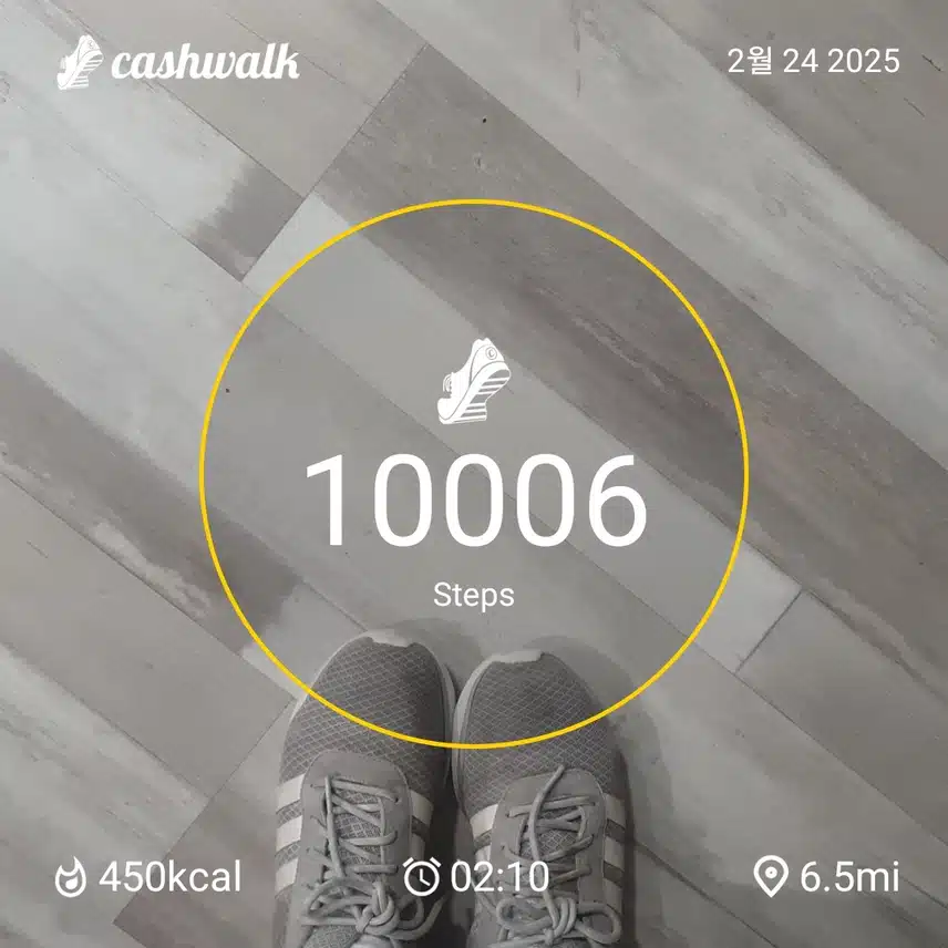 CashWalk_share_capture_20250224_62ac00b2-3389-4f7a-b4d1-a04dbbe1