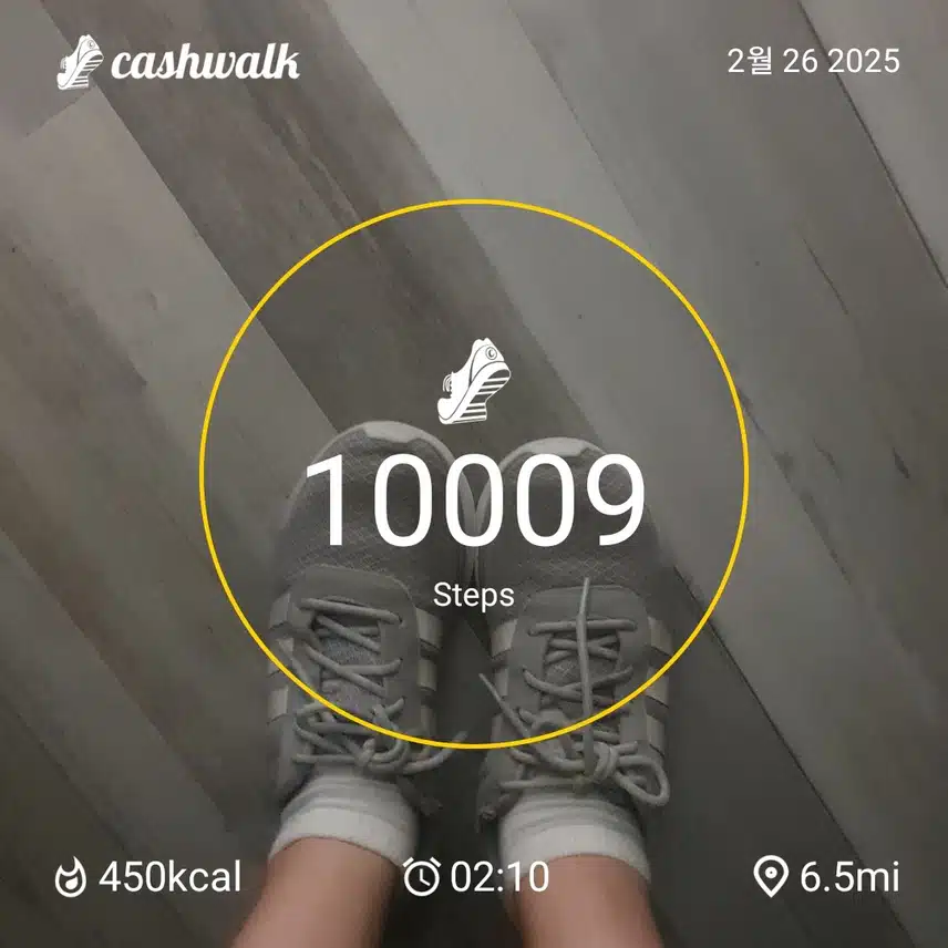 CashWalk_share_capture_20250226_0199f33d-2048-4130-a6be-24687d94
