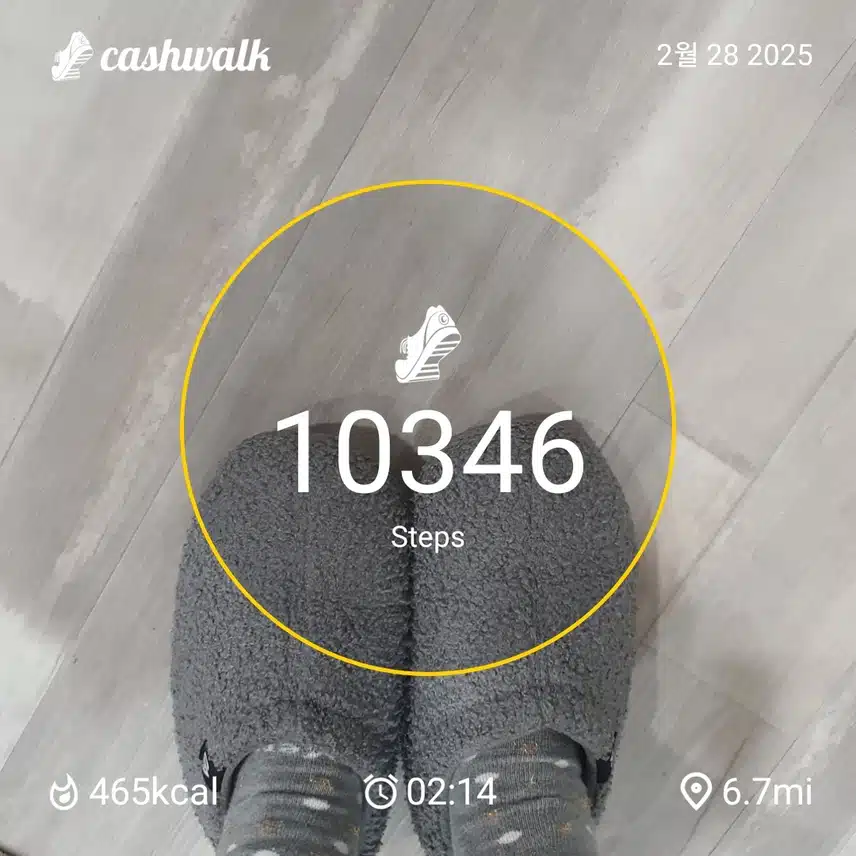 CashWalk_share_capture_20250228_352332cd-70d3-4ea8-9fbb-1de68f71