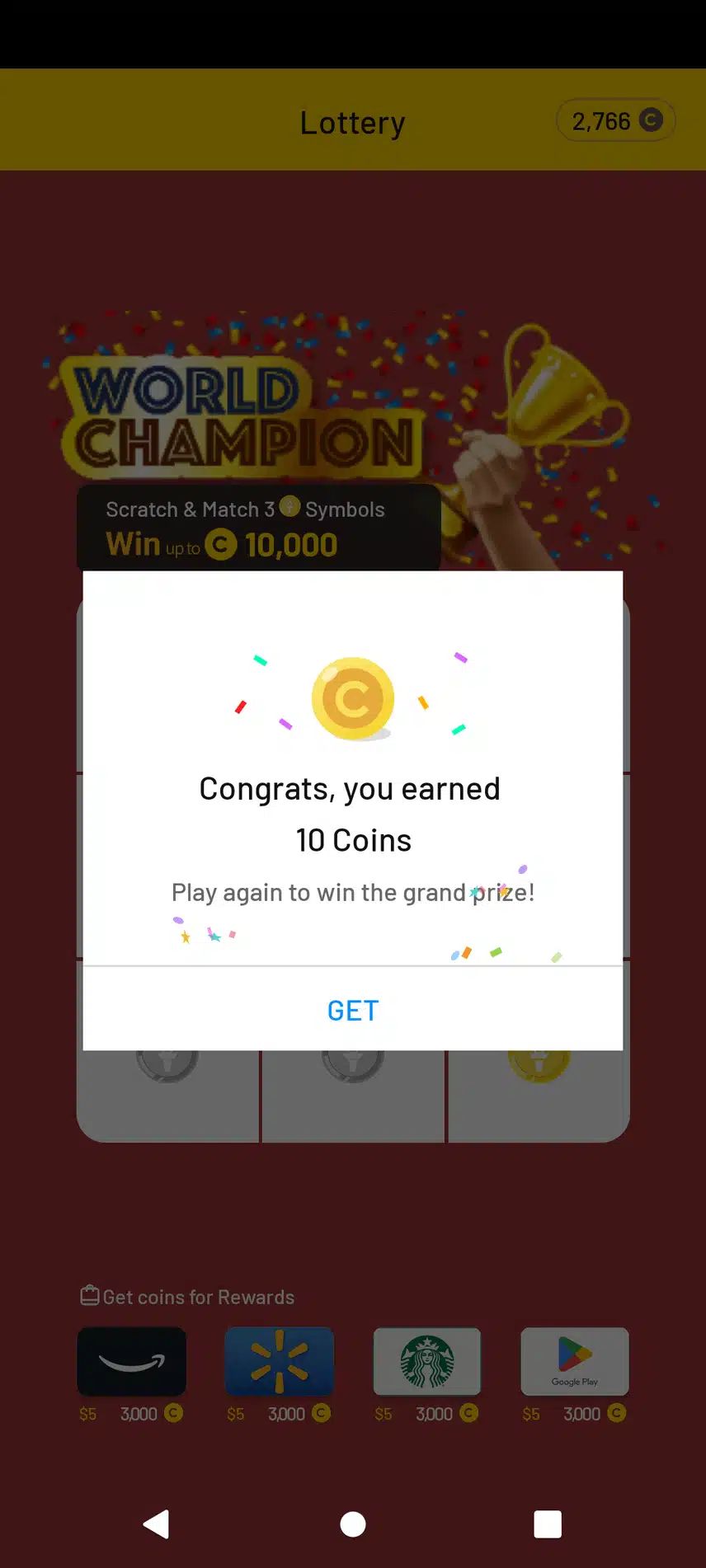 Broken Lottery Game?
