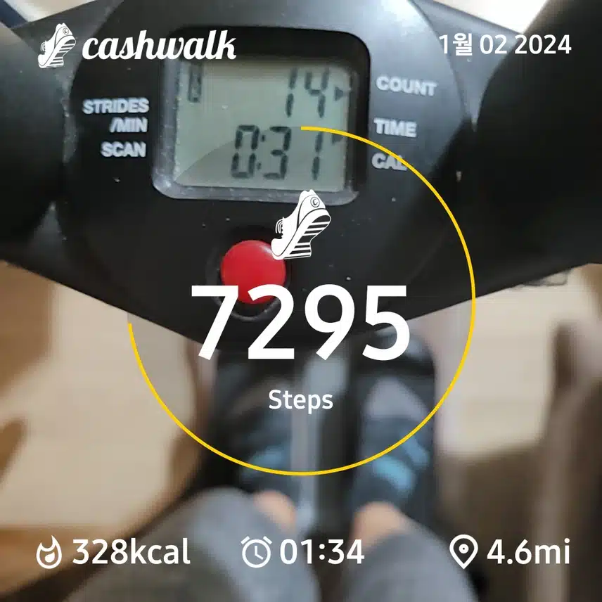 CashWalk_share_capture_20240102_14ffb2cc-847f-4023-8758-0e1fe9e1