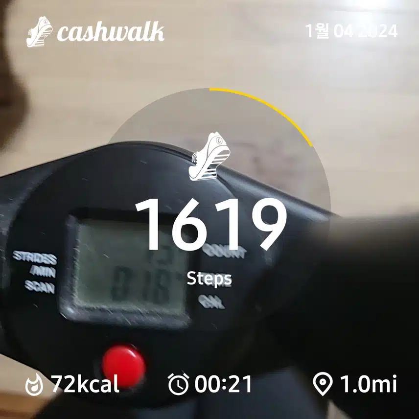 CashWalk_share_capture_20240104_33180384-2168-4983-894c-b49d662d