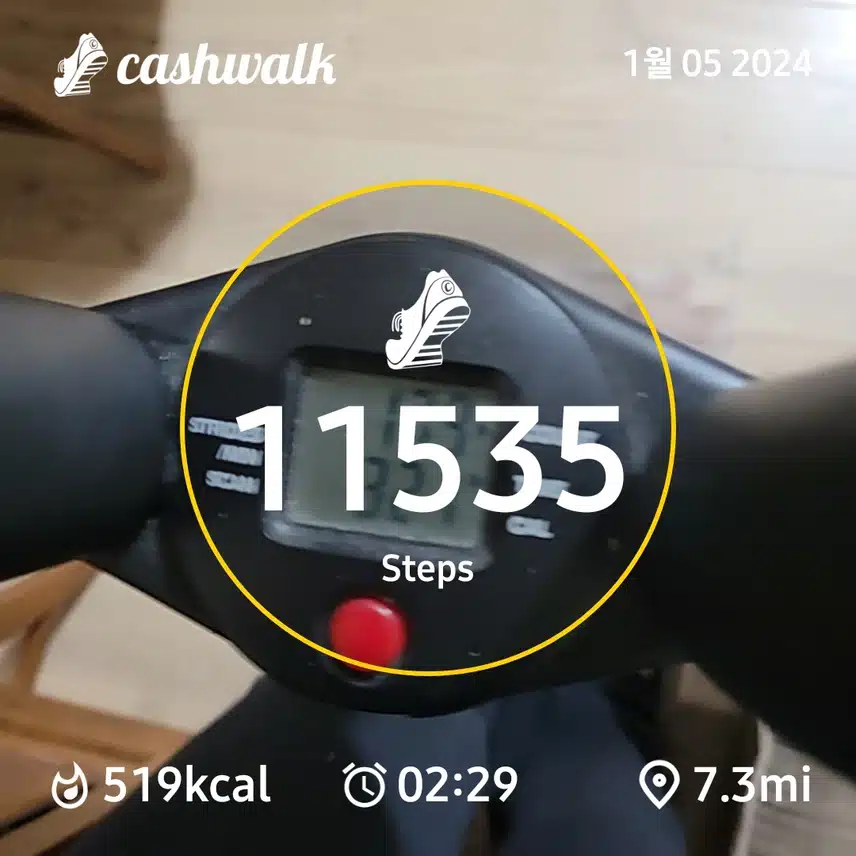 CashWalk_share_capture_20240105_f07c1c5a-77d0-4190-9bc9-bb7a1b30