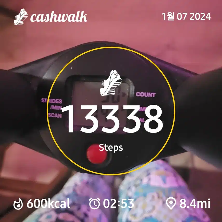 CashWalk_share_capture_20240107_dfc543f2-caa5-4183-8af7-5427ed07