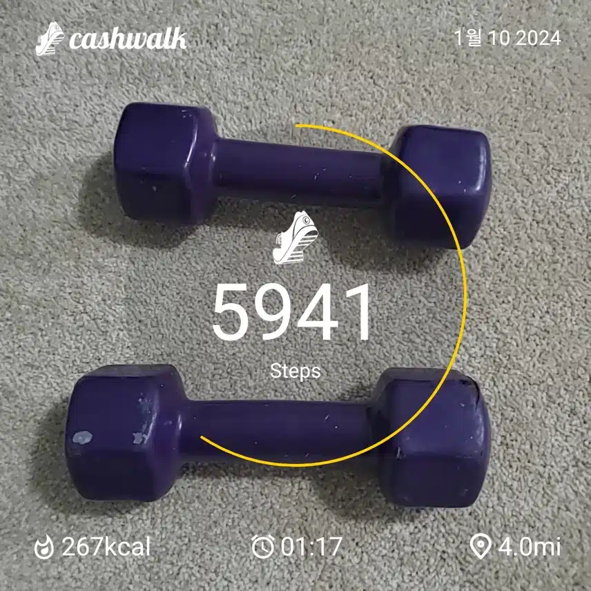 CashWalk_share_capture_20240110_3ffc0b1a-0d1c-4751-b861-eff9013e