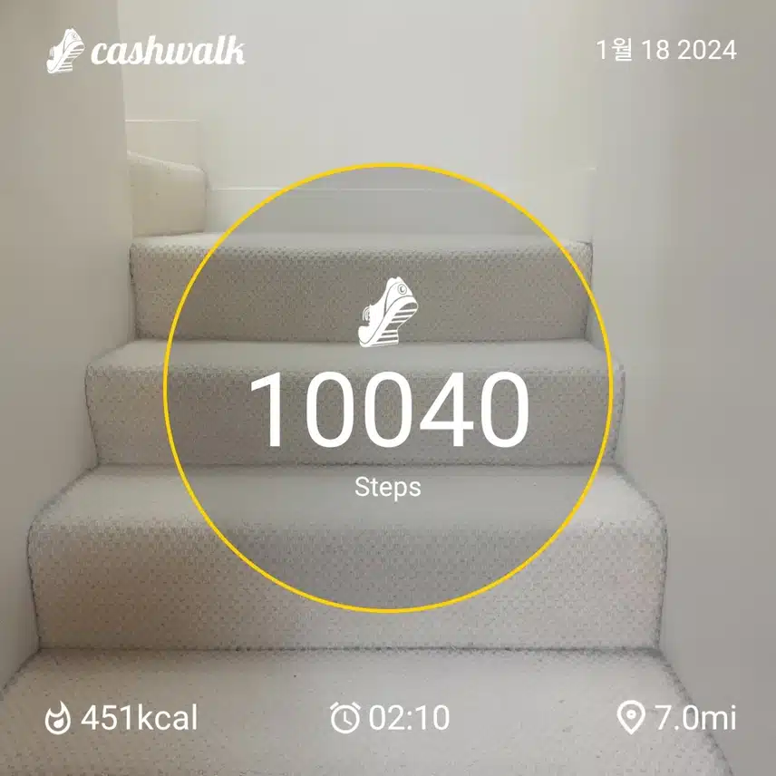 CashWalk_share_capture_20240118_82fde97d-82f4-4831-b7ec-8bb68f5f
