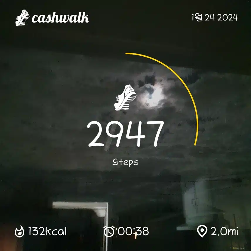 CashWalk_share_capture_20240124_a276d529-79f3-4823-998b-a8368506