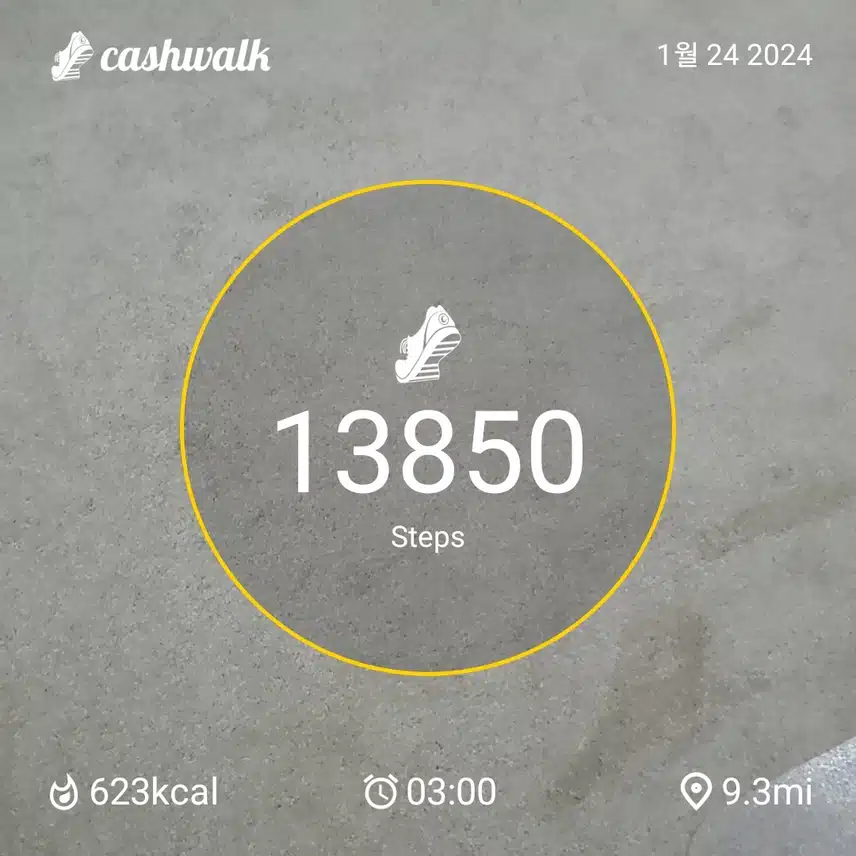 CashWalk_share_capture_20240124_ad1590ef-dd80-4f02-b44e-52234539