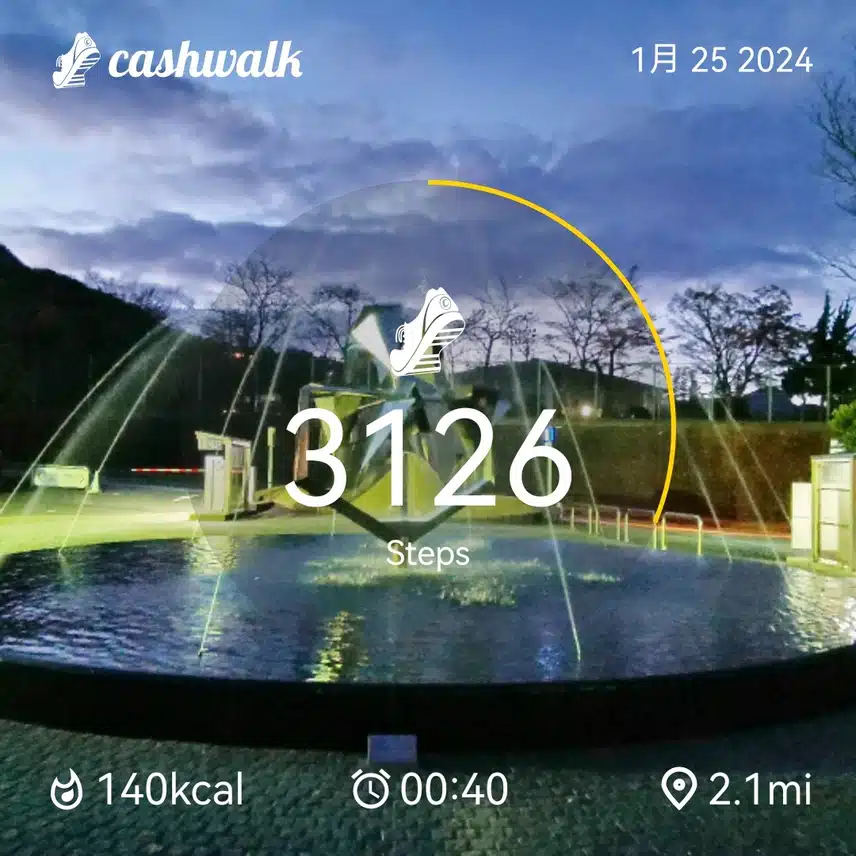 CashWalk_share_capture_20240125_dc885b31-9083-452e-b2e8-4fe8cf6c