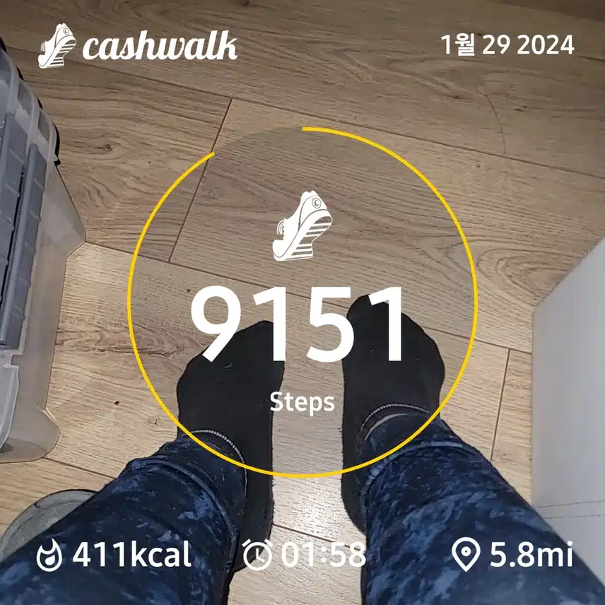 CashWalk_share_capture_20240129_ef0c3993-f752-4b2a-ab76-87dc1a11