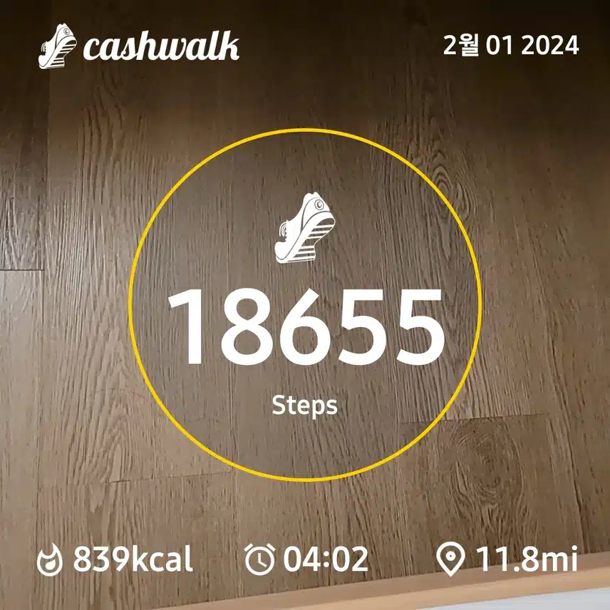 CashWalk_share_capture_20240201_0ec30cd6-a23f-4e0b-80fb-dff1beb8
