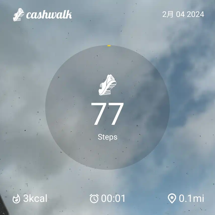 CashWalk_share_capture_20240204_05a0377c-fbb2-42a2-9734-815480f4