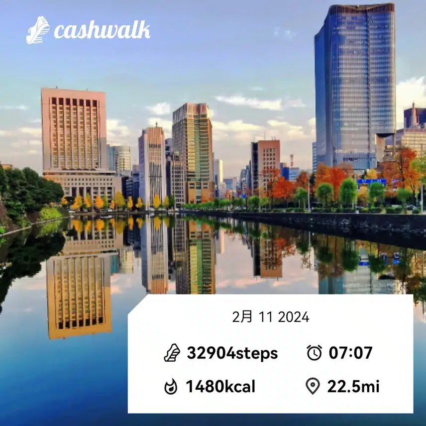 CashWalk_share_capture_20240211_35b8d49c-6645-493c-a0f8-ec5326d1
