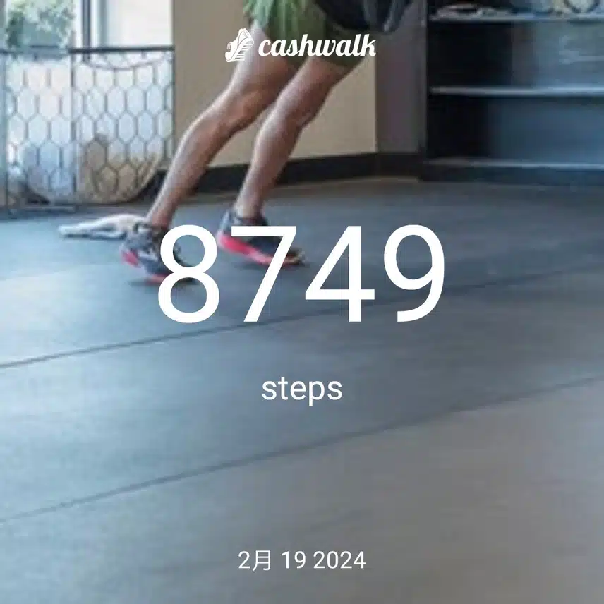 CashWalk_share_capture_20240219_f82369c5-68d7-46f4-8e9c-56878e27